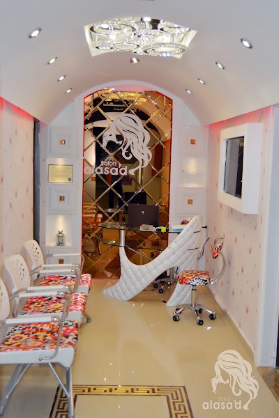 Photos of ALASA'D Salon صالون الأسعد للسيدات