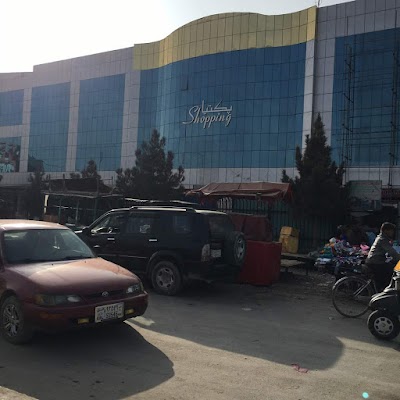 Photos of Paktiya market Second Floor Shop Number 20-21