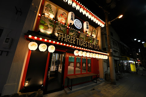 THREE TIDES TATTOO SHINSEKAI スリータイズタトゥー 新世界,Osaka,tsutenkaku by null