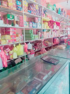 Action shop rahim-yar-khan