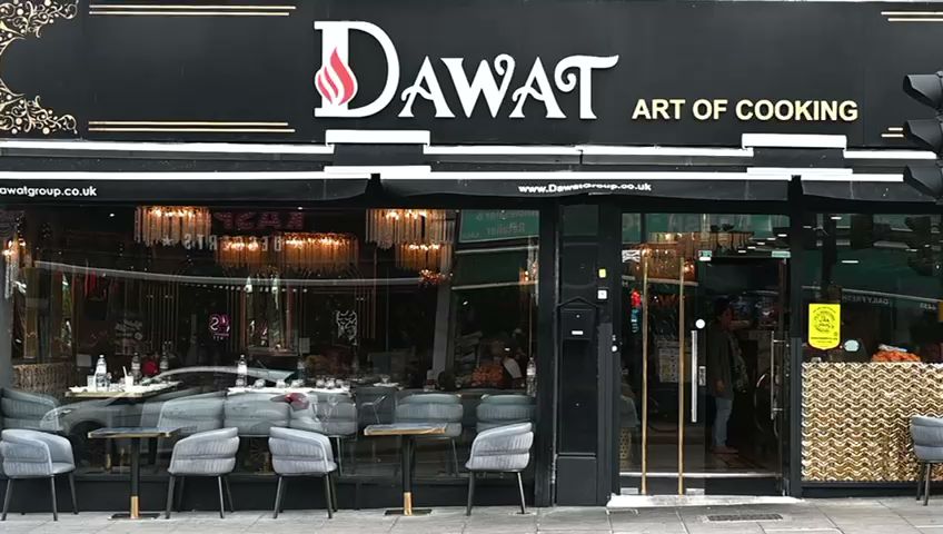 Dawat Restaurant Norbury by null