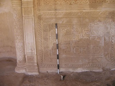 Photos of Al-Mafraq Antiquities Office and Museum