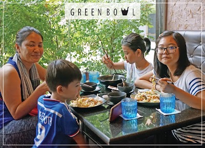 Photos of GREEN BOWL