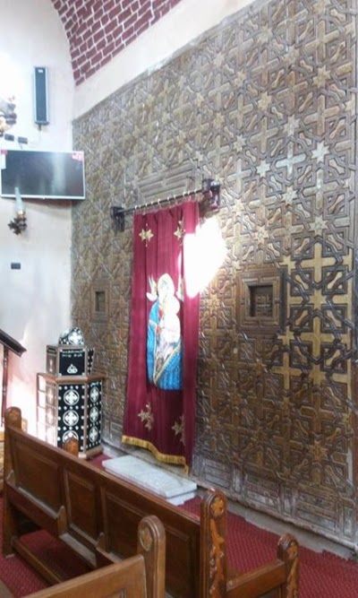 Photos of Church of the Archangel Michael in Kafr monastery