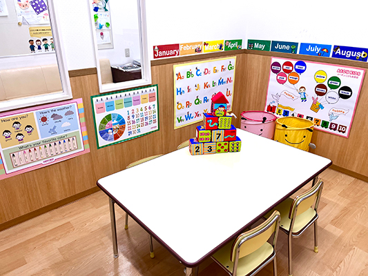 英会話イーオン 武生駅前校