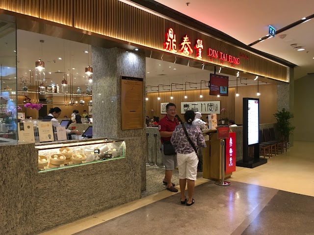 Din Tai Fung