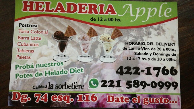 Heladeria Apple, Author: VeRo Sanchis