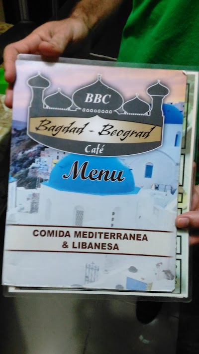 Photos of My Way Lebanese Food & Bagdad - Beograd Cafe