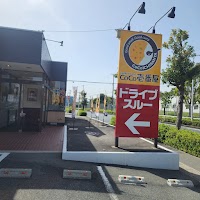 カレーハウス CoCo壱番屋 浜松西インター店