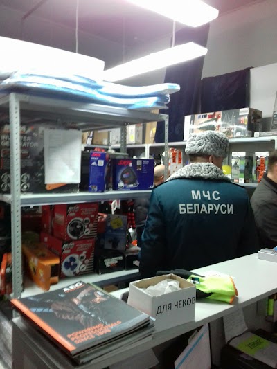 Photos of Magazin "Tovary Iz Yevropy"