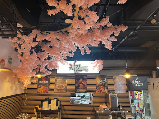 Photo of Lidcombe Chicken Mania