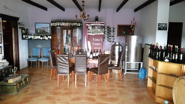 TZIKAS' VINEYARD