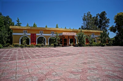 Photos of Fo Guang Shan Budismo Chile