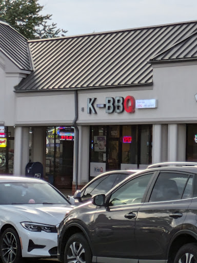 KBBQ - Visual