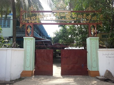 Photos of Atular Rama Pariyatti Sarthintaik