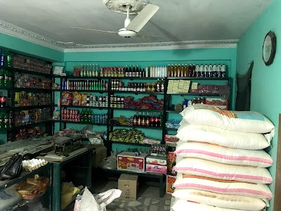 Wasim General Store