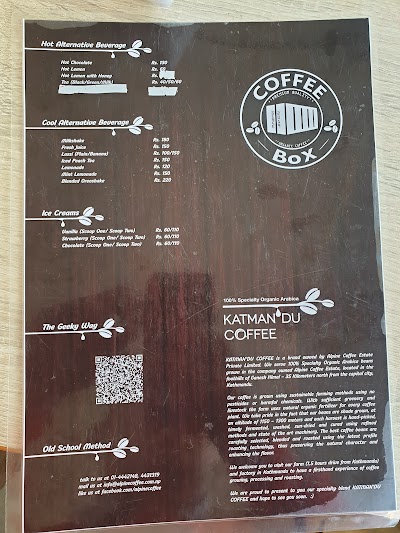 Coffee Box - AmarSingh