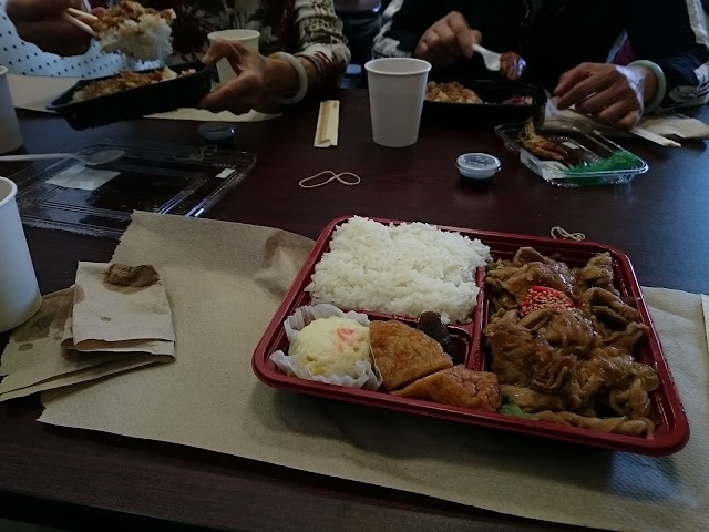 Izumiya Japanese Marketplace