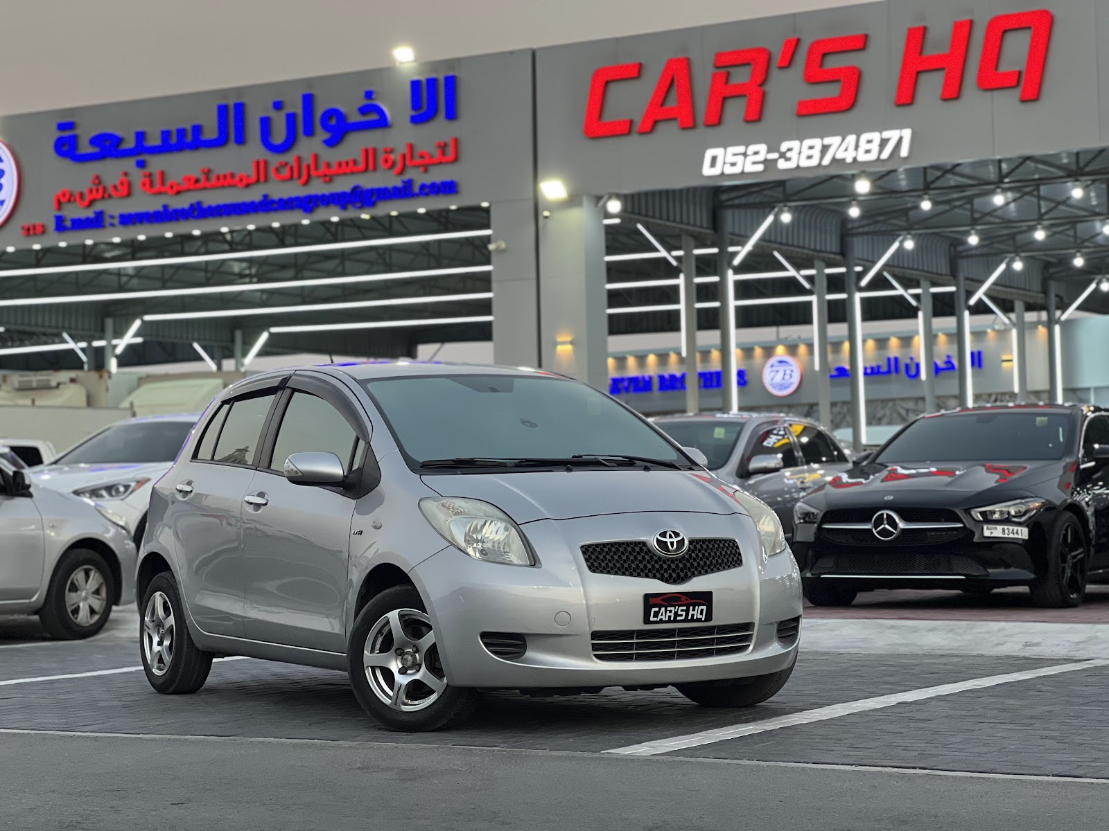 Car’s HQ - صورة 4