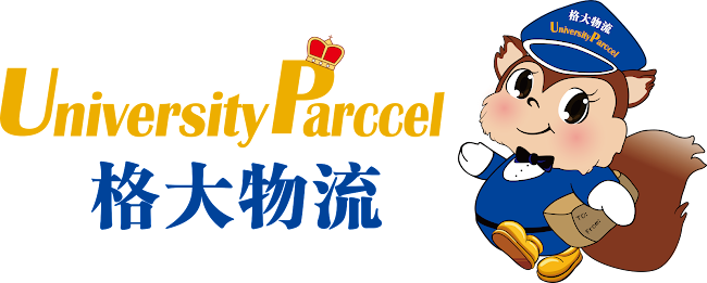 University Parcel Open Times
