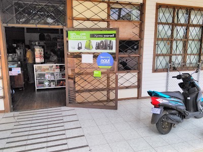 Photos of Electronics Store And Banco National Servicios