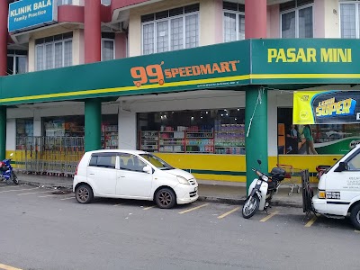 photo of 99 Speedmart