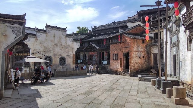 Xian de Wuyuan