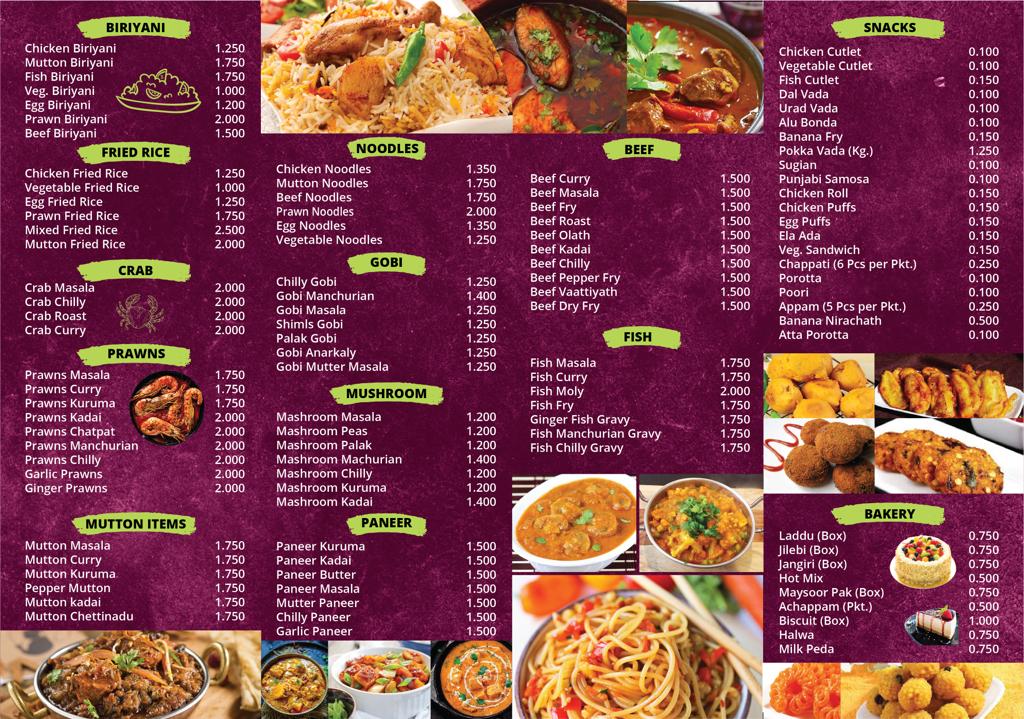 Holy Sweets - صورة 2