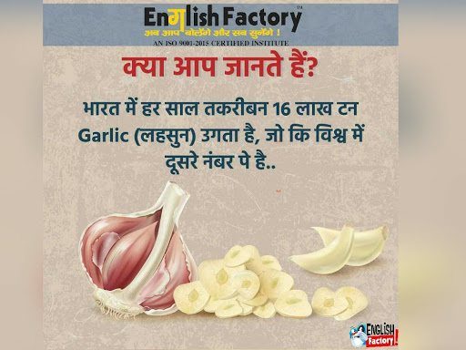 Do you Know???? post image