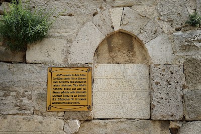 Sinop Prison