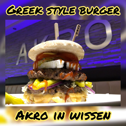 AKRO Cafe Restaurant Lounge Sportsbar - Thumbnail