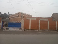 Govt Muslim High School multan