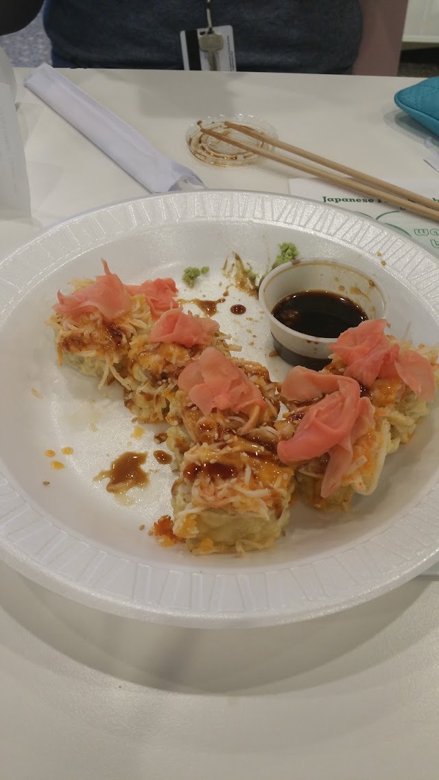 University of Maryland