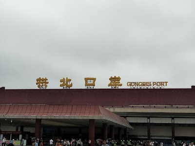 Photos of Ji Hotel Zhuhai Gongbei Branch