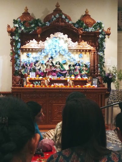 ISKCON of Richmond