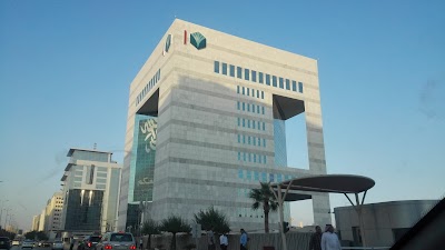 photo of Banque Saudi Fransi - Head Office