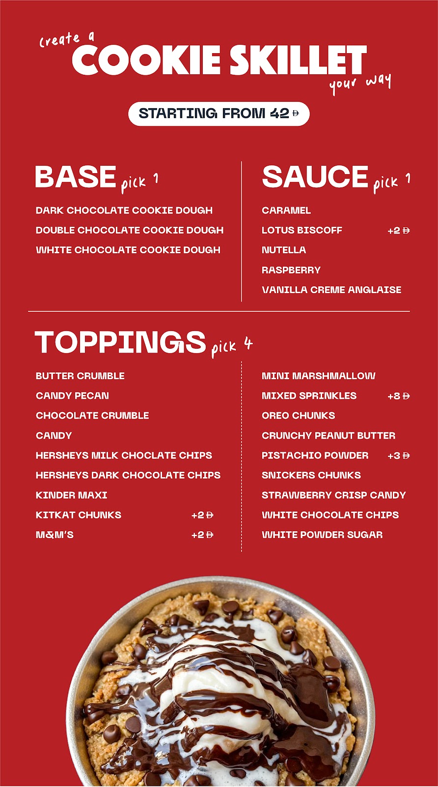 High Joint Dubai Mall - صورة 2