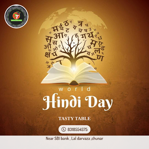 World Hindi Day post image