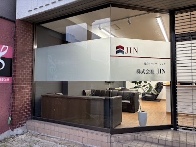 株式会社ＪＩＮ