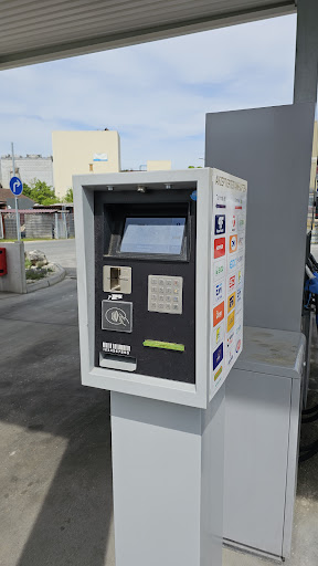 Tankstelle Peter Fante GmbH - Thumbnail