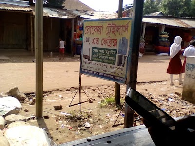 Photos of Kazi Market