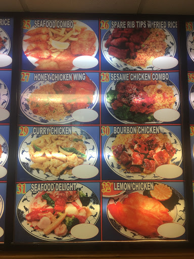 Red House Chinese Restaurant - Thumbnail