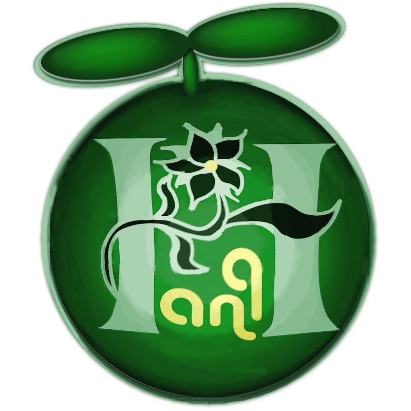 Garden Shop Hana+Hana