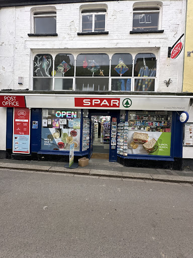 Spar shop - dada convenience store