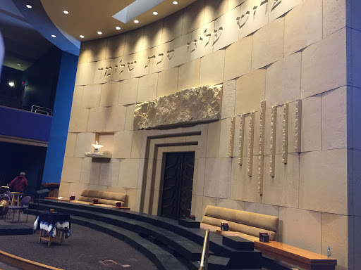 Adath Jeshurun Congregation - Thumbnail