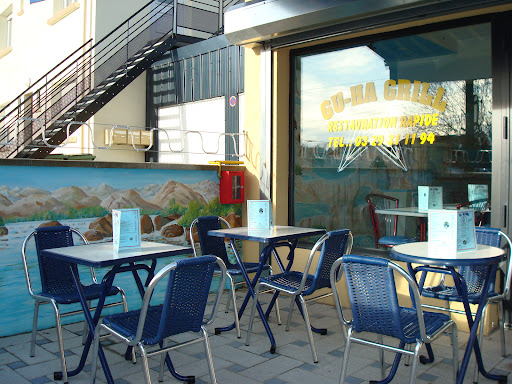 Photo 3 - Gu-ha Grill KEBAB RESTAURANT