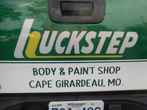 Huckstep Body & Paint Shop Inc. Gallery - United States