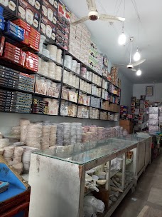 M.B Bartten Store (malamine Hole Sale Dealer) gujranwala