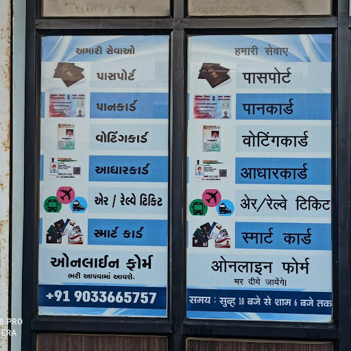 Gallery image 13