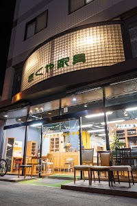きくや家具店
